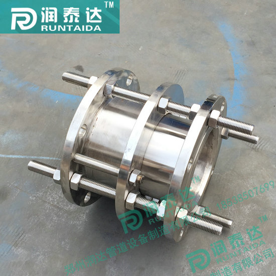 單法蘭松套傳力接頭，雙法蘭松套傳力接頭，可拆式雙法蘭傳力接頭